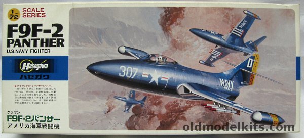 Hasegawa 1/72 TWO Grumman F9F-2 Panther - US Navy VF-123 / Marines VMF-115 / 1949 Blue Angels - (F9F2), B22 plastic model kit